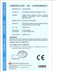 中国 Guangzhou Weizhen Machinery Co., Ltd. 認証